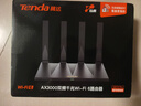 Tenda腾达路由器WiFi6+【泰山AX3000 Ultra】千兆穿墙王信号放大器增强无线家用高配芯片AX12 Pro 实拍图