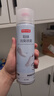 京东京造银离子鞋袜除臭喷雾球鞋抑菌防臭去异味2瓶装 实拍图