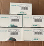 山泽 6P2C电话水晶头 2芯工程级镀金语音电话线接头 RJ11电话语音水晶头 100个 SJT-32100 实拍图