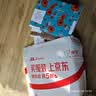 情人 杜拉斯著  王道乾译 译文经典  小说 实拍图