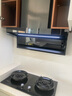 海尔（Haier）抽吸排油烟机 海鲸系列C61Max+H70D顶侧双吸家用30风量大吸力 上门安装以旧换新 定时联动烟灶套装 实拍图