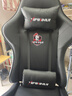南皇电竞椅游戏椅子电脑椅人体工学椅可躺久坐舒服力学椅宿舍休闲办公 【特价】4代黑乳胶-1级杆-155°无极躺 155-180度(含) 可旋转可升降扶手 -尼龙脚 实拍图
