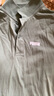 彪马（PUMA）商务短袖运动T恤POLO衫男女新款夏季白色翻领上衣 690644 浅绿灰-44 S (170/92A) 实拍图