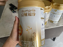 惠氏（Wyeth）启赋蕴淳进口幼儿配方奶粉3段（12-36月）810g A2奶源HMO黄金含量 实拍图