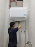 统帅海尔出品【超省电F5S】双胆扁桶电热水器家用60升AI智能变频一级能效3.3KW速热京东自营上门安装 实拍图