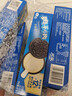 奥利奥（Oreo） 水果夹心饼干休闲零食 营养早餐水果味饼干 下午茶网红小吃 醇香芝士味97g 单盒装 实拍图