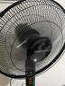 荣事达（Royalstar）电风扇/落地扇 18英寸家用三档加强风扇落地扇交流风大音轻摇头电扇可伸缩拆洗家用扇 FD-40L261 实拍图