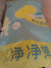 美丽雅静电除尘掸可伸缩长柄一次性鸡毛掸子扫灰除尘大扫除神器共5掸头 实拍图