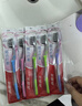 高露洁（Colgate）【牙刷金榜】牙刷软毛超洁纤柔牙刷成人独立包装5支男士女士 实拍图