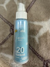润本儿童防晒乳霜温和轻薄宝宝防晒乳液99ml隔离霜3岁+大容量SPF20 实拍图