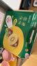 佳沛（zespri）新西兰 新果季 阳光金奇异果10粒巨大果单果146-175g 猕猴桃 实拍图