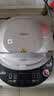 美的（Midea）电饼铛 电饼档 双面加热烙饼锅 早餐机 加大加深可拆三明治煎烤煎饼薄饼机0氟钛陶匀火烤盘JKC3086 实拍图