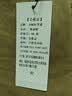 罗蒙（ROMON）裤子男春夏季商务修身休闲裤男士直筒男裤微弹纯色百搭长裤 实拍图