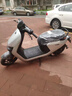 九号（Ninebot）N85C电动摩托车 9号电动电瓶车成人小型铅酸电摩-吉利银 实拍图