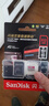 闪迪（SanDisk）512GB TF(MicroSD)内存卡4K极速金卡 A2 V30 U3 兼容大疆Pocket 4/Action 6运动相机 无人机存储卡 实拍图