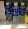 宝矿力水特电解质水运动健身功能饮料补充能量整箱350ml*24瓶便携 实拍图