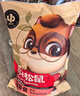 三只松鼠巨型零食大礼包30袋3146g 超6斤礼物送对象肉蜜饯坚果团购 实拍图
