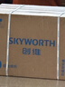 创维（Skyworth）抽吸排油烟机家用欧式顶吸式700小尺寸 23立方大吸力上门安装以旧换新 免拆洗挥手智控一级能效Y1G 实拍图