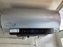 美的（Midea）小西梅电热水器嘟嘟版活水自动排污免换镁棒3200W节能速热储水式60L家用国家补贴15% F60-32Q5SPro 实拍图