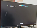 AOC 显示器 Q27G4 27英寸2K FastIPS快速液晶1ms响应 硬件低蓝光升降旋转电脑三角洲游戏电竞显示屏幕 【满血小钢炮】2K 320Hz Q27G40SE/P 实拍图
