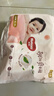 好奇（Huggies）铂金装小桃裤纸尿裤XL96片(12-17kg)加大号尿不湿透【透爽散热】 实拍图