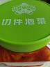 富爸爸切件泡菜1300g/瓶 韩式辣白菜酱菜咸菜下饭菜 实拍图