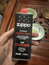 ZIPPO之宝 配件耗材 打火机煤油 小油套装 打火机油 小油*3 实拍图