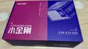长城（Great Wall）额定325W 小金刚GW-425 电脑电源（双路12V/宽电压/12CM风扇/智能温控/支持背线） 实拍图