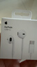 Apple/苹果 EarPods USB-C有线耳机 type-c有线耳机苹果耳机 苹果17有线耳机笔记本耳机游戏音乐 实拍图