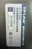 普联（TP-LINK） TL-FC311B-3 千兆单模单纤光纤收发器 A/B端需搭配使用  光电转换器（单只装） 实拍图