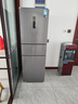 美的（Midea）249三门多门冰箱变频一级能效风冷无霜中门变温大冷冻空间节能低噪租房小型MR-249WTPE国家补贴 实拍图