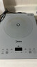 美的（Midea）家用电磁炉电陶炉电池炉2200W大功率猛火新型电磁灶一体微晶面板爆炒炒菜智能定时火锅炉MC-E22B68 实拍图