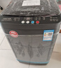 扬子（YANGZI）集团全自动波轮洗衣机 洗烘一体大容量蓝光洗护 强力风干洗衣机 小型家用出租屋宿舍 8KG【蓝光洗护+智能风干+防缠绕】 波轮 实拍图