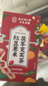 南同四海红豆薏米茶水包祛赤小豆芡实湿茯苓脾胃去健养调理重体内气湿男女 实拍图