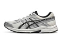 亚瑟士ASICS网面跑鞋百搭男鞋缓震运动鞋透气跑步鞋 GEL-CONTEND 4 白色/银色 42 晒单实拍图