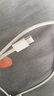 Apple/苹果 60W USB-C数据线-1米 type-c苹果充电线手机数据线 苹果17充电线iphone17充电线 实拍图