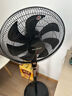 美菱（MeiLing）电风扇落地扇大风量办公室家用可拆洗电扇摇头轻音立式交流定频风扇落地 【超值推荐】16英寸7叶3档 实拍图
