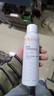 雅漾（Avene）舒泉保湿喷雾150ML 补水爽肤水湿敷水化妆水舒缓敏肌大喷礼物男女 实拍图