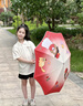 七麦麦全自动三折雨伞学生儿童晴雨伞环扣手柄可挂书包圆角防戳红色 实拍图