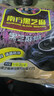 南方黑芝麻无糖黑芝麻糊1000g/袋 家庭早餐必备 【新老包装随机发货】 实拍图