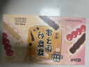 七鲜私厨酱酱好团子串6支300g福禄三味山楂/豆乳/拿铁礼盒甜点零食 实拍图