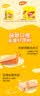京东京造厨房湿巾纸80抽*3包家用强效去油污 加大加厚厨房用纸擦吸油烟机 实拍图