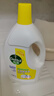 滴露（Dettol）衣物消毒液除菌柠檬3L 99.9%杀菌除螨内衣儿童衣服消毒水配洗衣液 实拍图