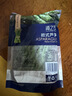 京鲜生 浦之灵欧式芦笋200g/袋 牛排配餐 火锅食材 冷冻蔬菜 健康轻食 实拍图