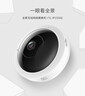TP-LINK无线监控摄像头 360度无死角 高清带夜视全景鱼眼视像头手机APP远程查看室内家用安防监控器看家宝 全景超广角监控【WiFi+网线版】 官方标配无卡【30天云存储体验包】 实拍图