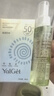 雅丽洁美白防晒霜40ml*3 SPF50+面部防晒霜淡斑隔离男女学生高倍送妈妈 实拍图