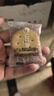 比比赞（BIBIZAN）咸蛋黄麦芽夹心饼干270g办公室小零食小圆饼干独立包装休闲零食 实拍图