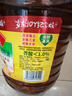 鲁花 【保真菜籽油】食用油 低芥酸特香菜籽油 6.18L   物理压榨 实拍图