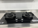 苏泊尔（SUPOR）燃气灶家用天然气双灶5.2KW猛火 [升级70%]高热效率煤气灶台嵌入式可调节底盘 DB28S 实拍图