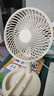 电风扇伸缩折叠小风扇宿舍家用静音充电型办公台式USB桌面宿舍大风力夏台面落地两用折叠电风扇 颜色随机 直插款无档位开关1个装 实拍图